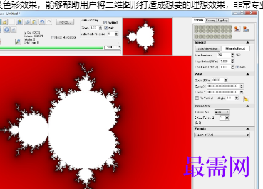 1719227369238487.png image.png