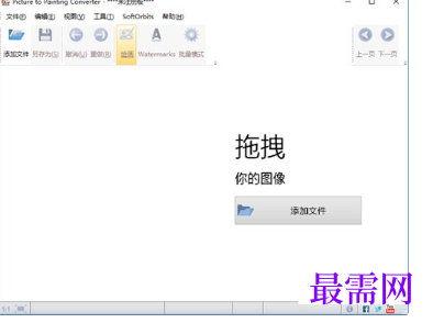 1719227455592202.png image.png