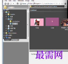 1719227677992585.png image.png