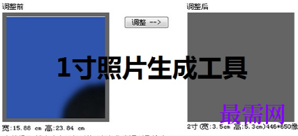 1719227696383852.png image.png