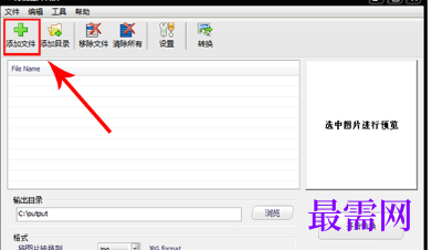 1719227837806938.png image.png