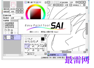 1719231337688679.png image.png