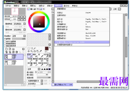 1719231410712182.png image.png