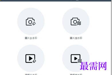 1719231761481553.png image.png