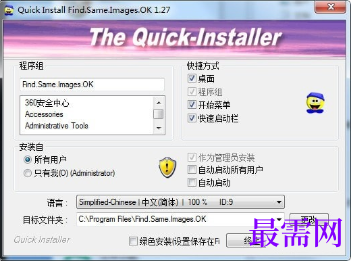 1719231794341839.png image.png