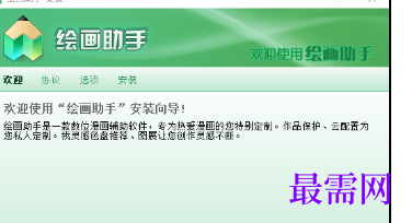 1719231960782832.png image.png