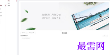1719232222240677.png image.png