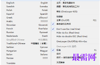 1719298320741454.png image.png