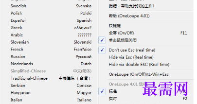 1719298343660687.png image.png