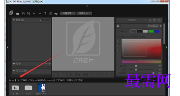 1719298498344281.png image.png