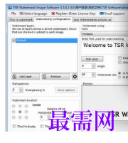 1719299495790701.png image.png