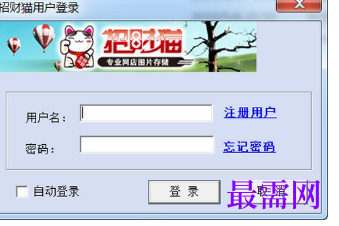 1719299677219214.png image.png