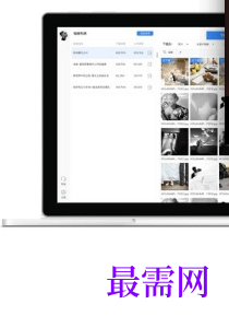 1719299819209095.png image.png
