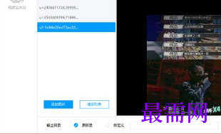 1719299976268778.png image.png