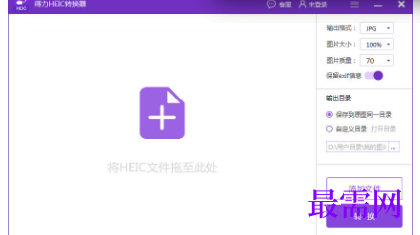 1719300302133346.png image.png
