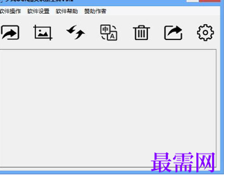 1719300352375186.png image.png