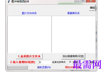 1719300372831610.png image.png