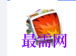 1719300542461439.png image.png