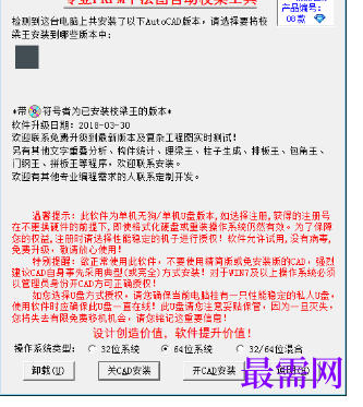 1719300877549210.png image.png