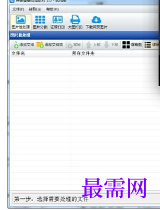 1719301449954789.png image.png