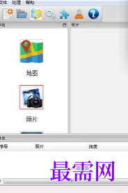 1719302029667129.png image.png
