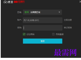 1719302131306401.png image.png