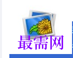 1719302816932045.png image.png