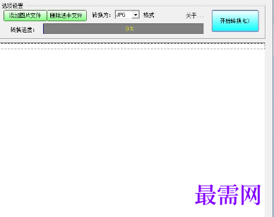 1719303455399595.png image.png