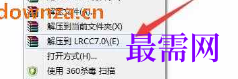 1719303988448491.png image.png