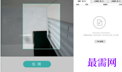1719304059258141.png image.png