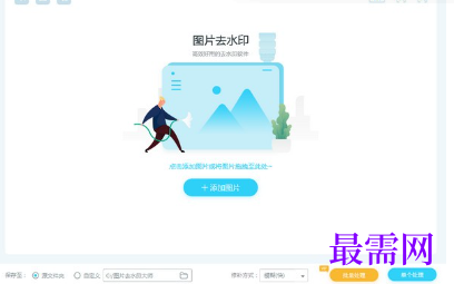 1719304216662990.png image.png