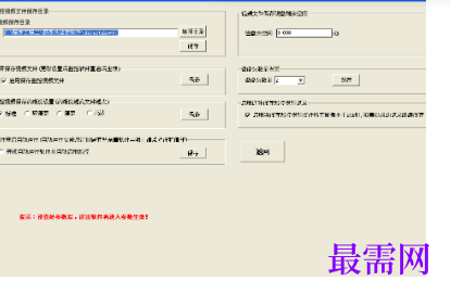 1719305136674739.png image.png