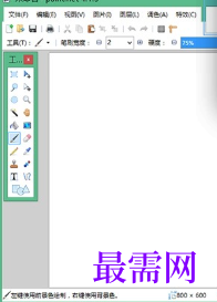 1719305172338850.png image.png