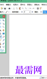 1719305187882135.png image.png