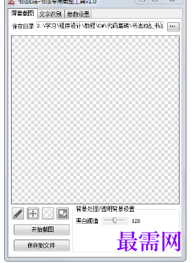 1719305301478589.png image.png
