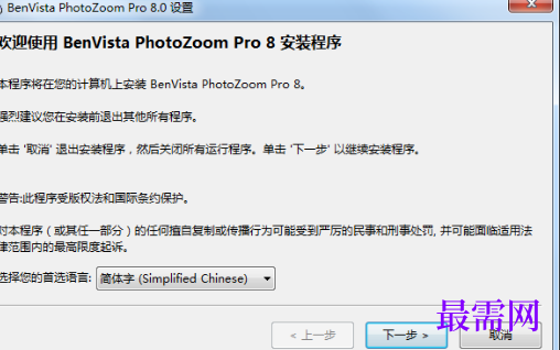 1719305634217471.png image.png