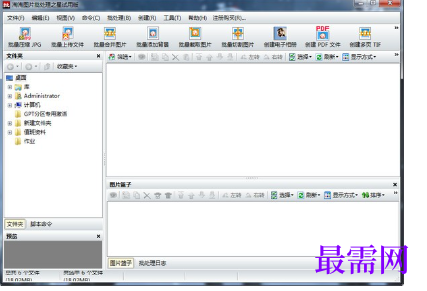 1719305930834762.png image.png