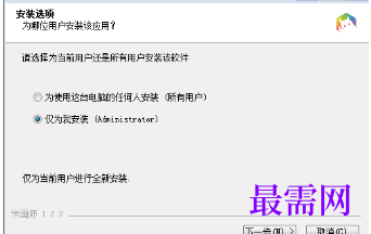 1719306786881495.png image.png