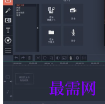 1719306891371958.png image.png