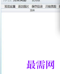 1719306960658396.png image.png