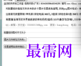 1719307101898352.png image.png