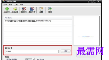 1719307261399935.png image.png