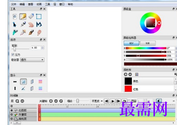 1719307346127728.png image.png