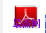 1719307470535659.png image.png