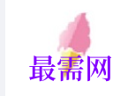 1719308515303152.png image.png