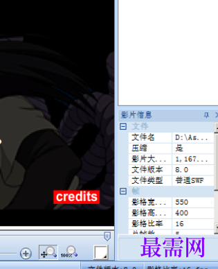 1719309267438153.png image.png