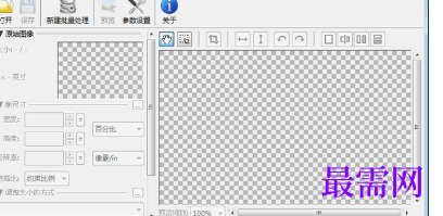 1719309778787101.png image.png