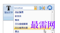 1719309801390561.png image.png
