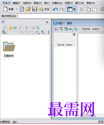 1719309817718248.png image.png