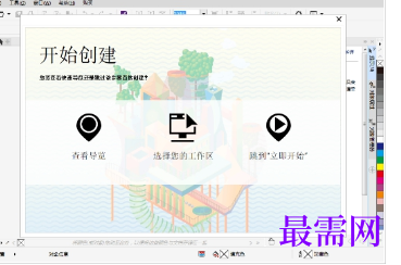 1719309894878624.png image.png